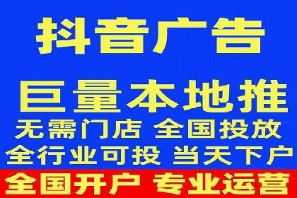 信息流广告代理案例深度剖析